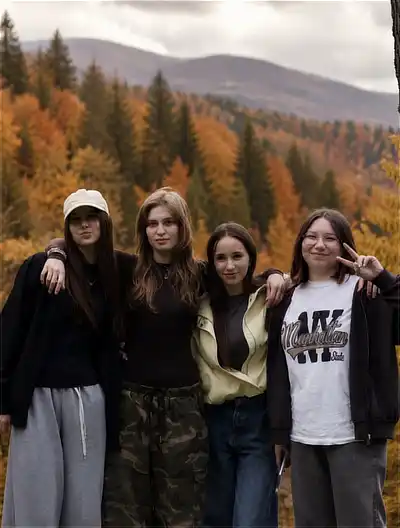 Осінній настрій