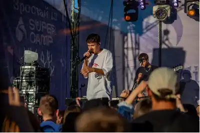 Що ви отримуєте в SuperCamp